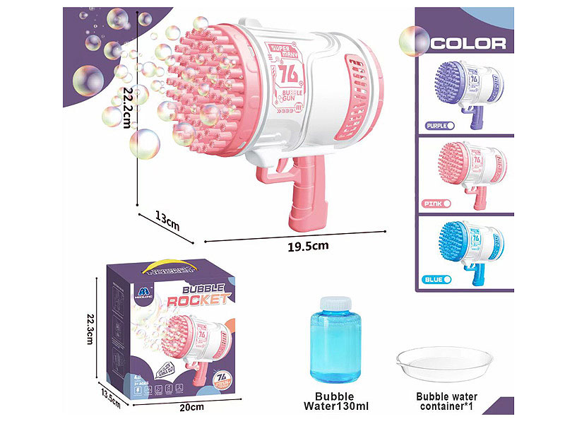 B/O Bubbles Gun W/L(3C) toys