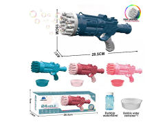 B/O Bubble Gun(4C) toys