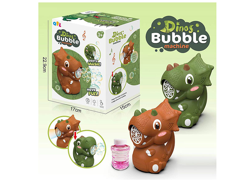 B/O Bubble Machine(2C) toys