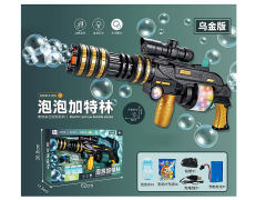 B/O Bubble Gun toys