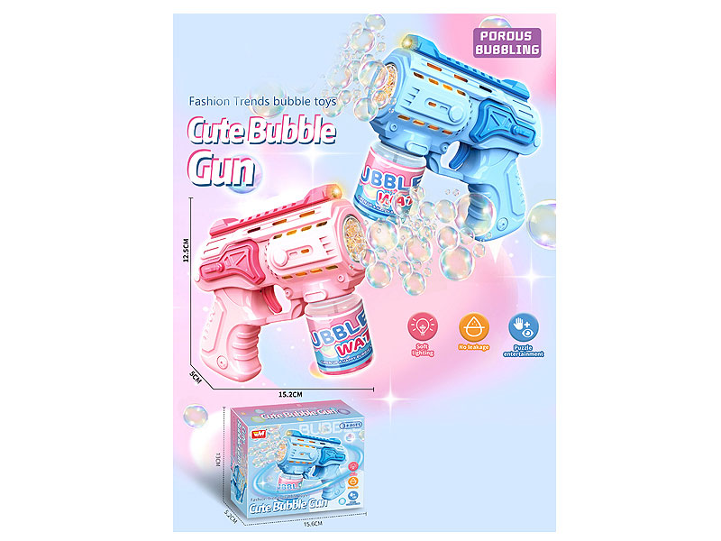 B/O Bubble Gun(2C) toys