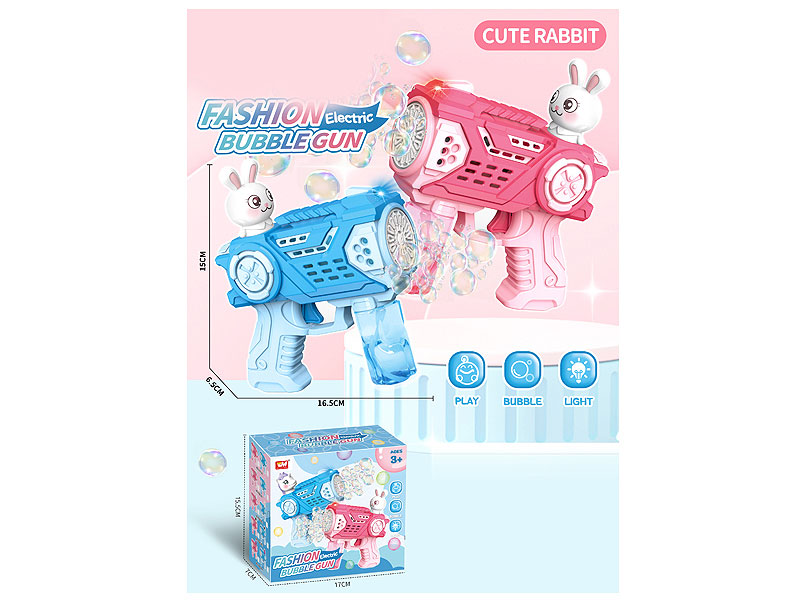 B/O Bubble Gun(2C) toys