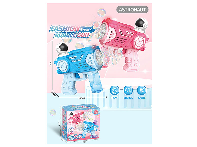 B/O Bubble Gun(2C) toys
