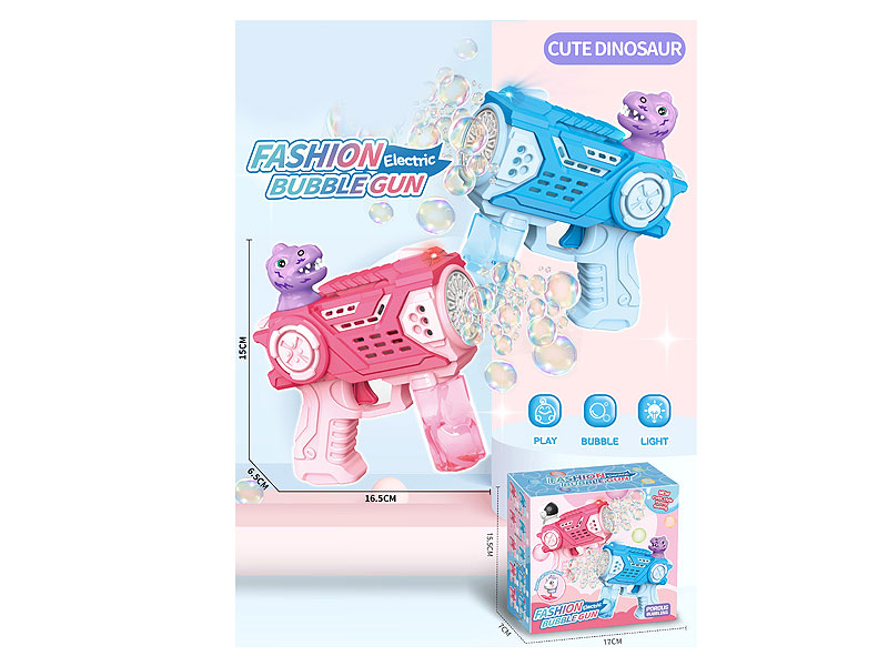 B/O Bubble Gun(2C) toys