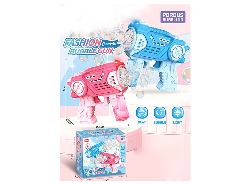 B/O Bubble Gun(2C) toys