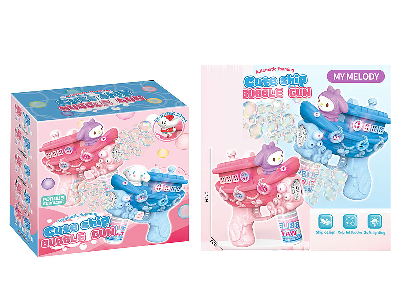 B/O Bubble Gun(2C) toys