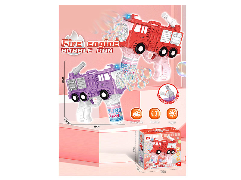 B/O Bubble Gun(2C) toys