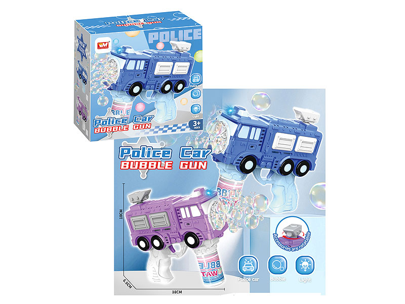 B/O Bubble Gun(2C) toys