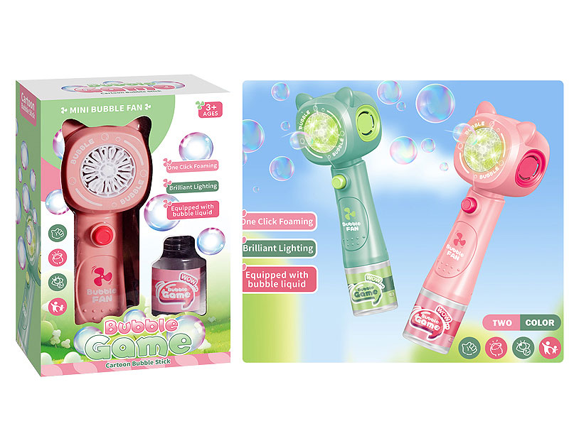 B/O Bubble Stick(2C) toys