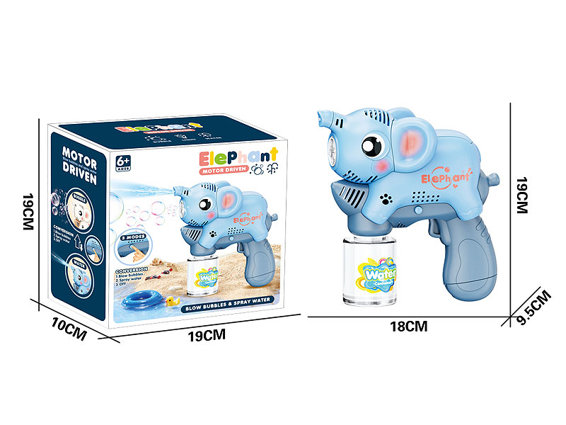 B/O Bubble Water Gun(2C) toys