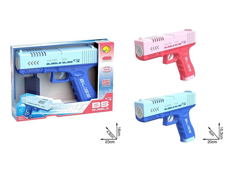 B/O Bubble Machine(2C) toys