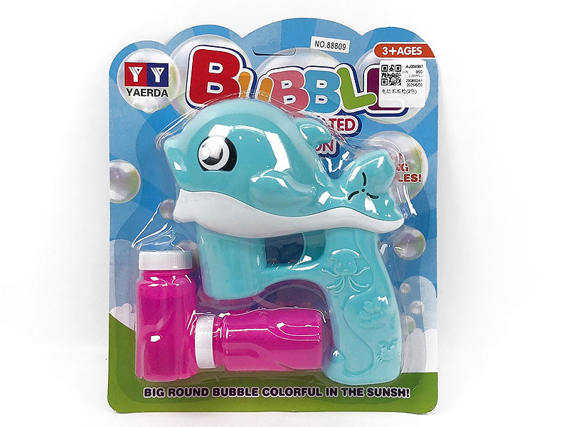 B/O Bubble Gun(2C) toys