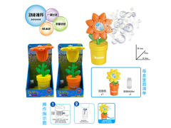 向日葵电动泡泡机带灯光（2色）