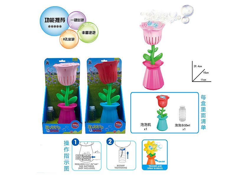 B/O Bubble Machine W/L(2C) toys