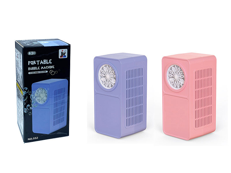 B/O Bubble Machine(2C) toys