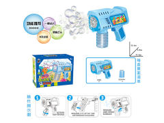 电动10孔泡泡枪带灯光（蓝色）