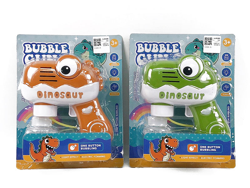 B/O Bubble Gun(2C) toys