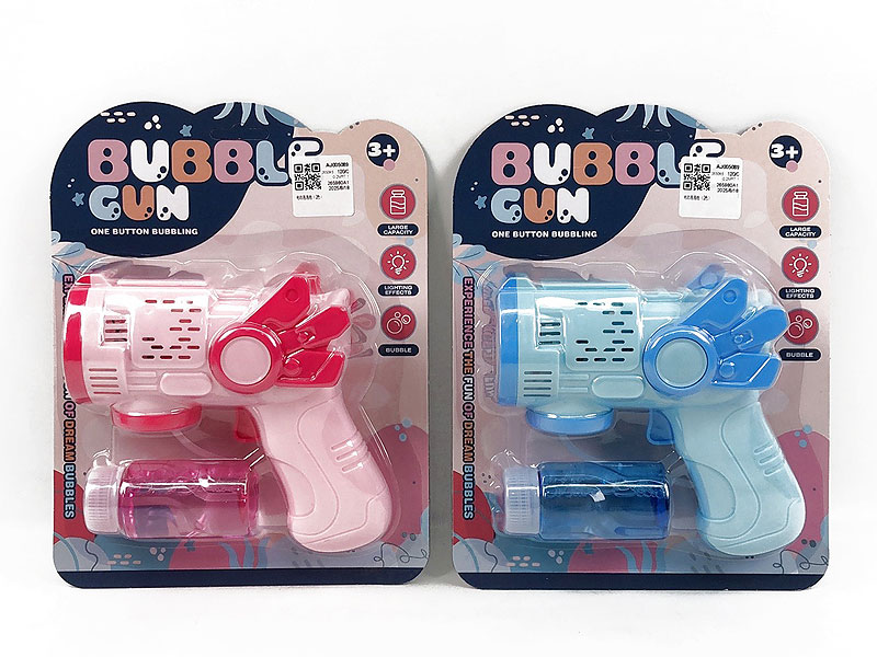 B/O Bubble Gun(2C) toys