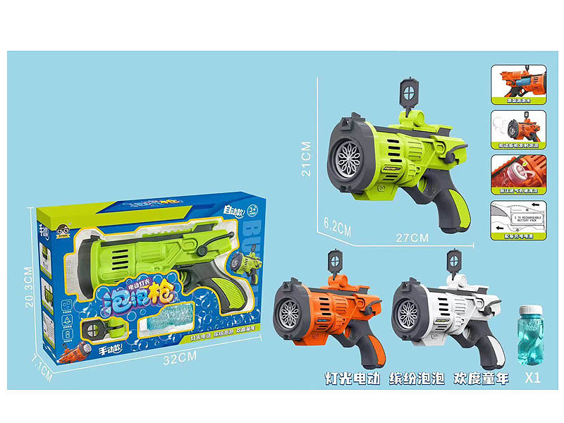B/O Bubbles Gun W/L(3C) toys
