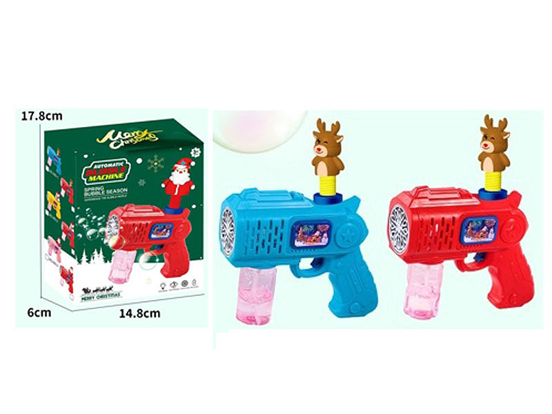 B/O Bubble Gun(2C) toys