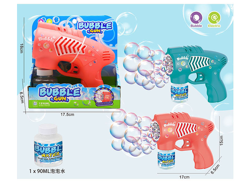 B/O Bubbles Gun W/L(2C) toys