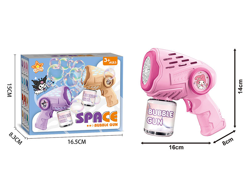 B/O Bubble Gun toys
