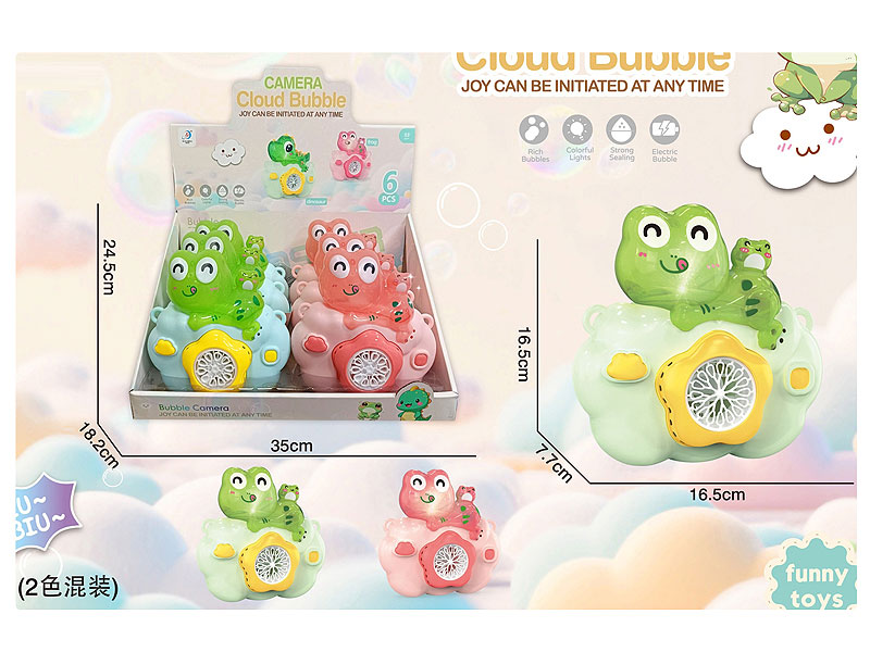 B/O Bubble Camera W/L(6in1) toys
