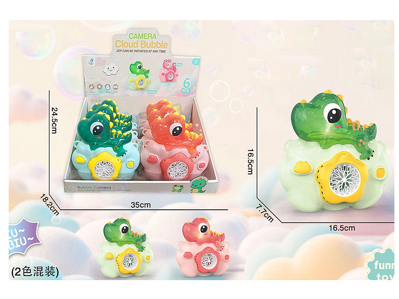 B/O Bubble Camera W/L(6in1) toys