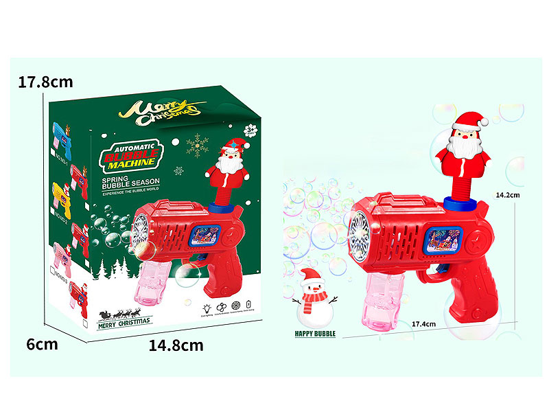 B/O Bubble Gun(2C) toys