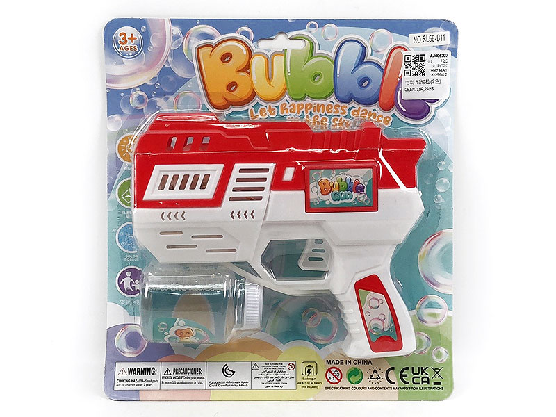 B/O Bubble Gun(2C) toys