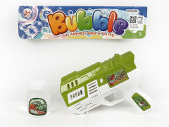 电动泡泡枪(2色)