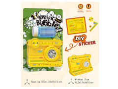 B/O Bubble Machine toys