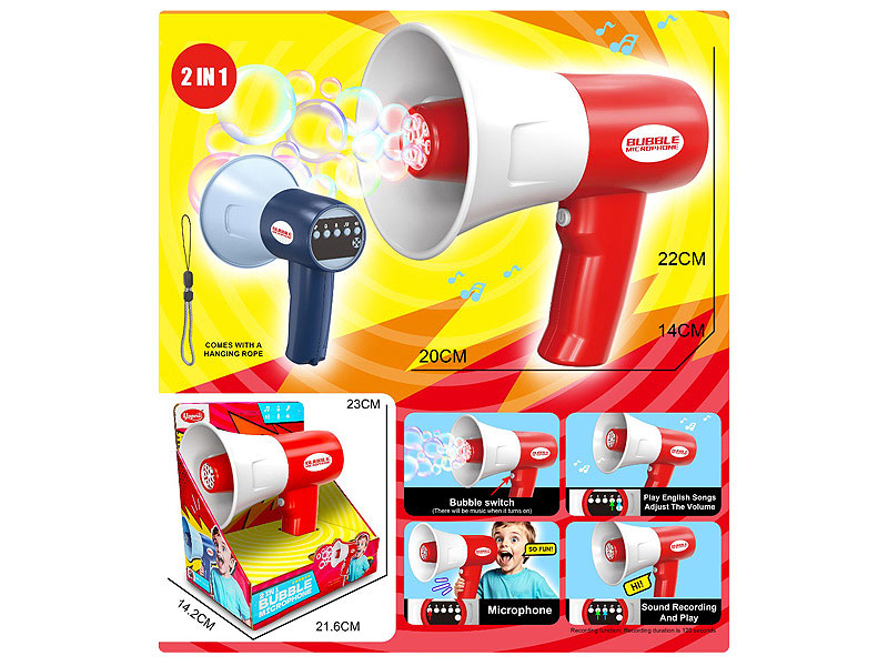 B/O Bubble Machine(2C) toys