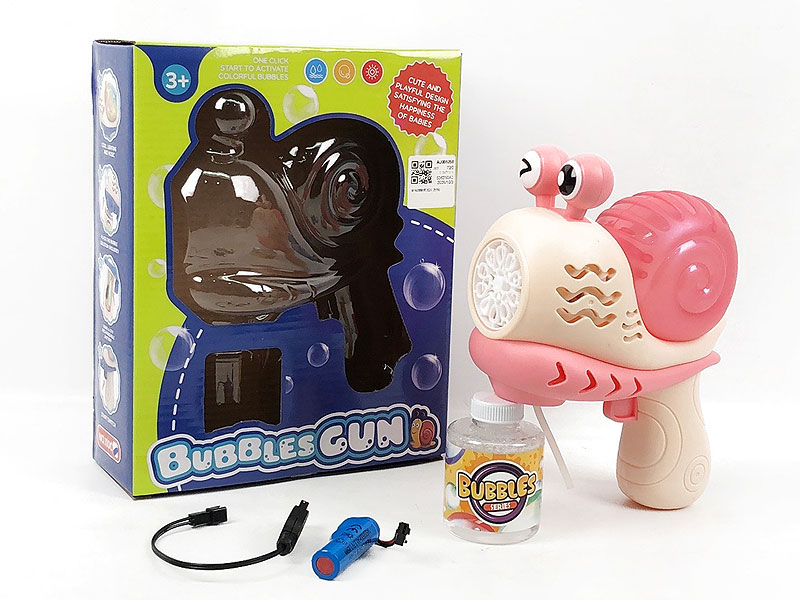 B/O Bubble Gun W/L_M(2C) toys