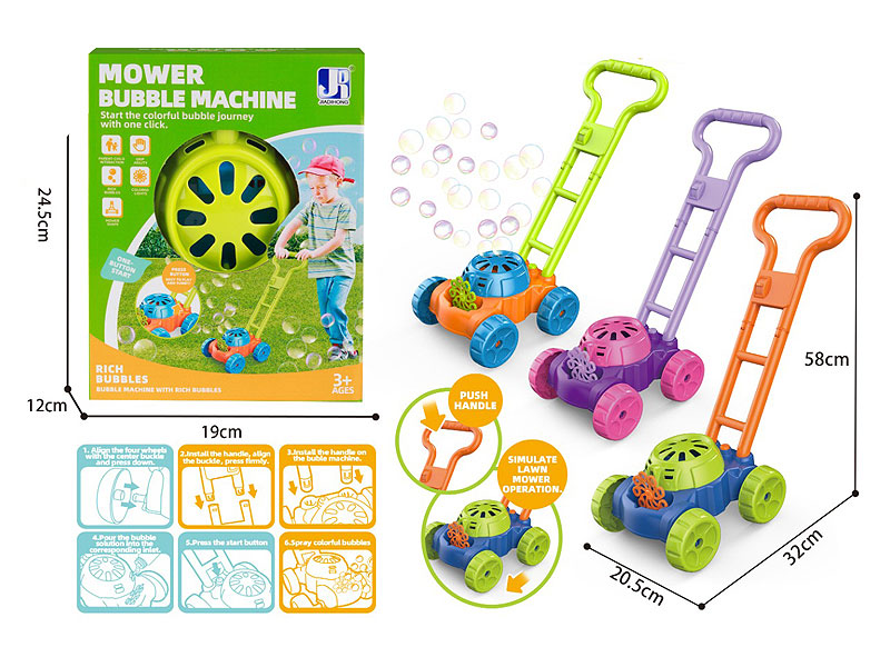 B/O Bubble Machine(3C) toys