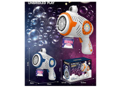 太空电动泡泡机（2色）