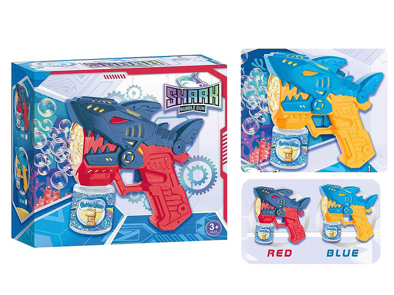 B/O Bubble Gun(2C) toys
