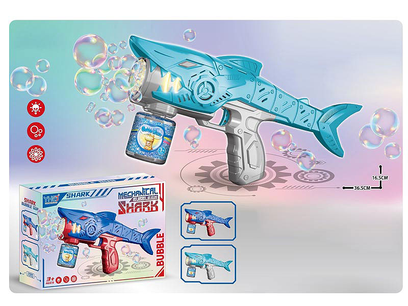 B/O Bubble Gun(2C) toys