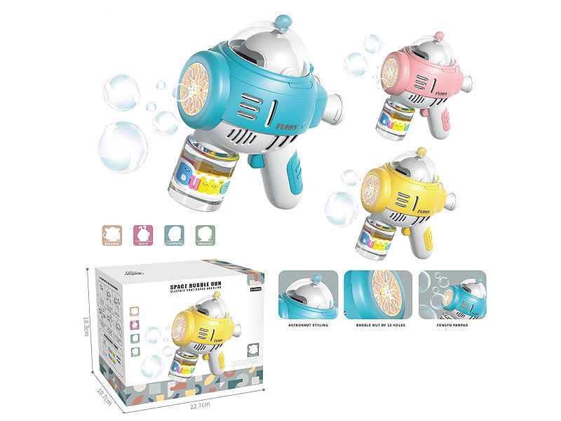 B/O Bubble Gun(3C) toys