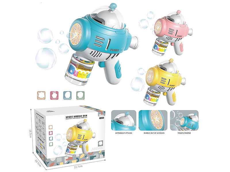 B/O Bubbles Gun(3C) toys