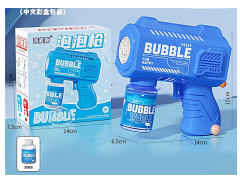 B/O Bubble Gun toys