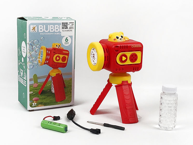 B/O Bubble Gun(2C) toys