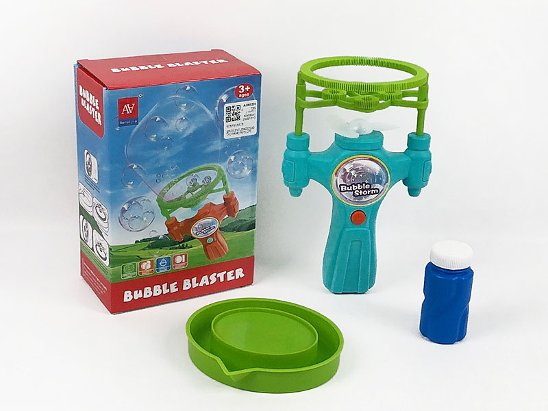 B/O Bubble Machine(2C) toys
