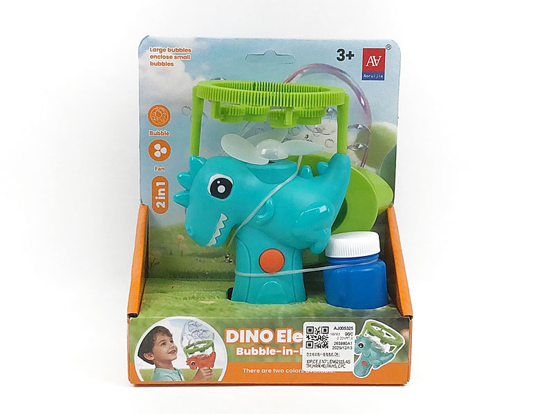 B/O Bubble Machine(2C) toys