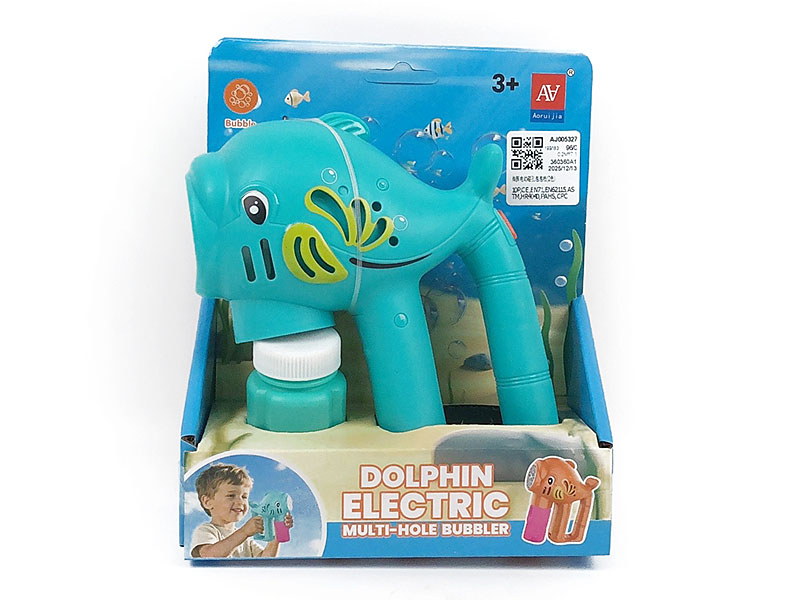 B/O Bubble Gun(2C) toys