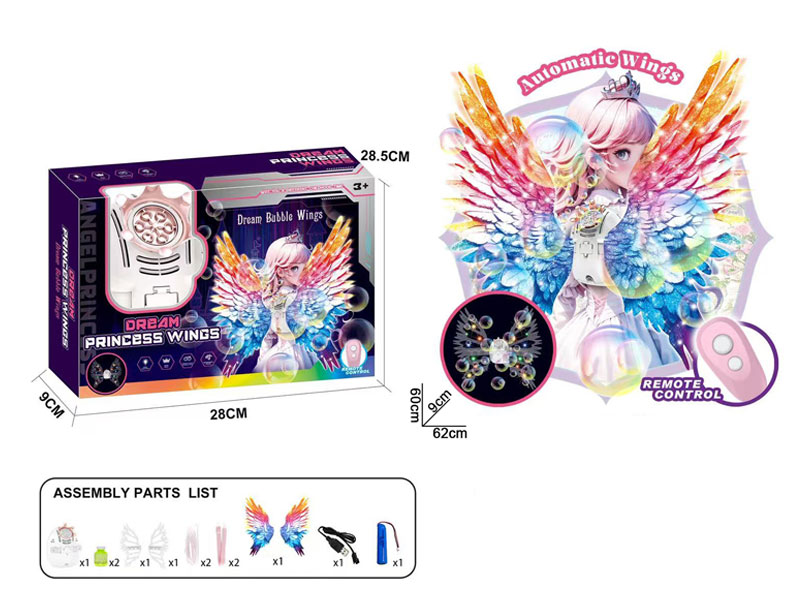 B/O Bubble Wings W/L_M toys