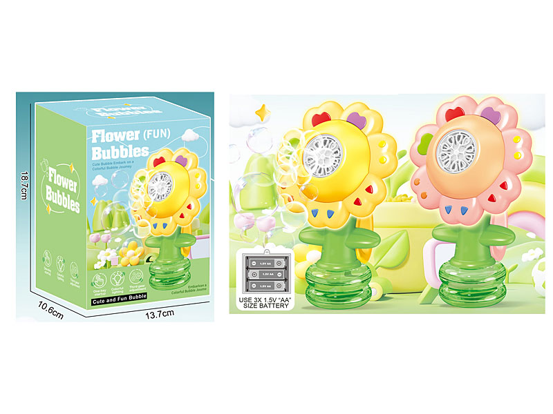 B/O Bubble Machine(2C) toys