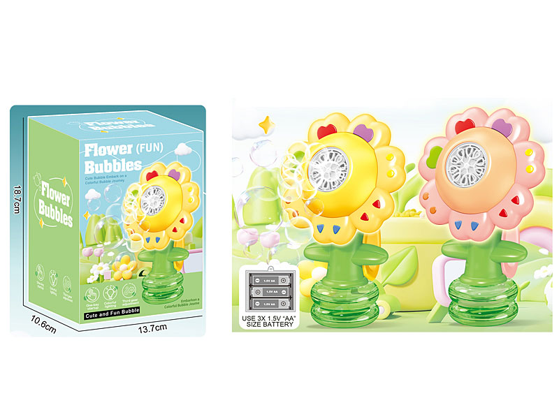 B/O Bubble Machine(2C) toys