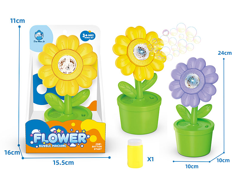 B/O Bubble Machine(2C) toys