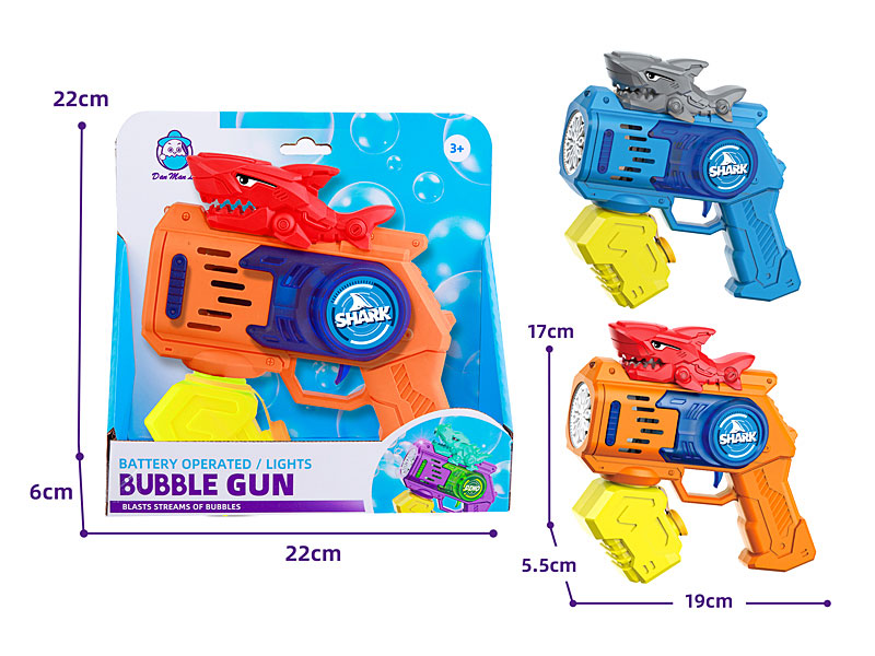 B/O Bubble Gun(2C) toys